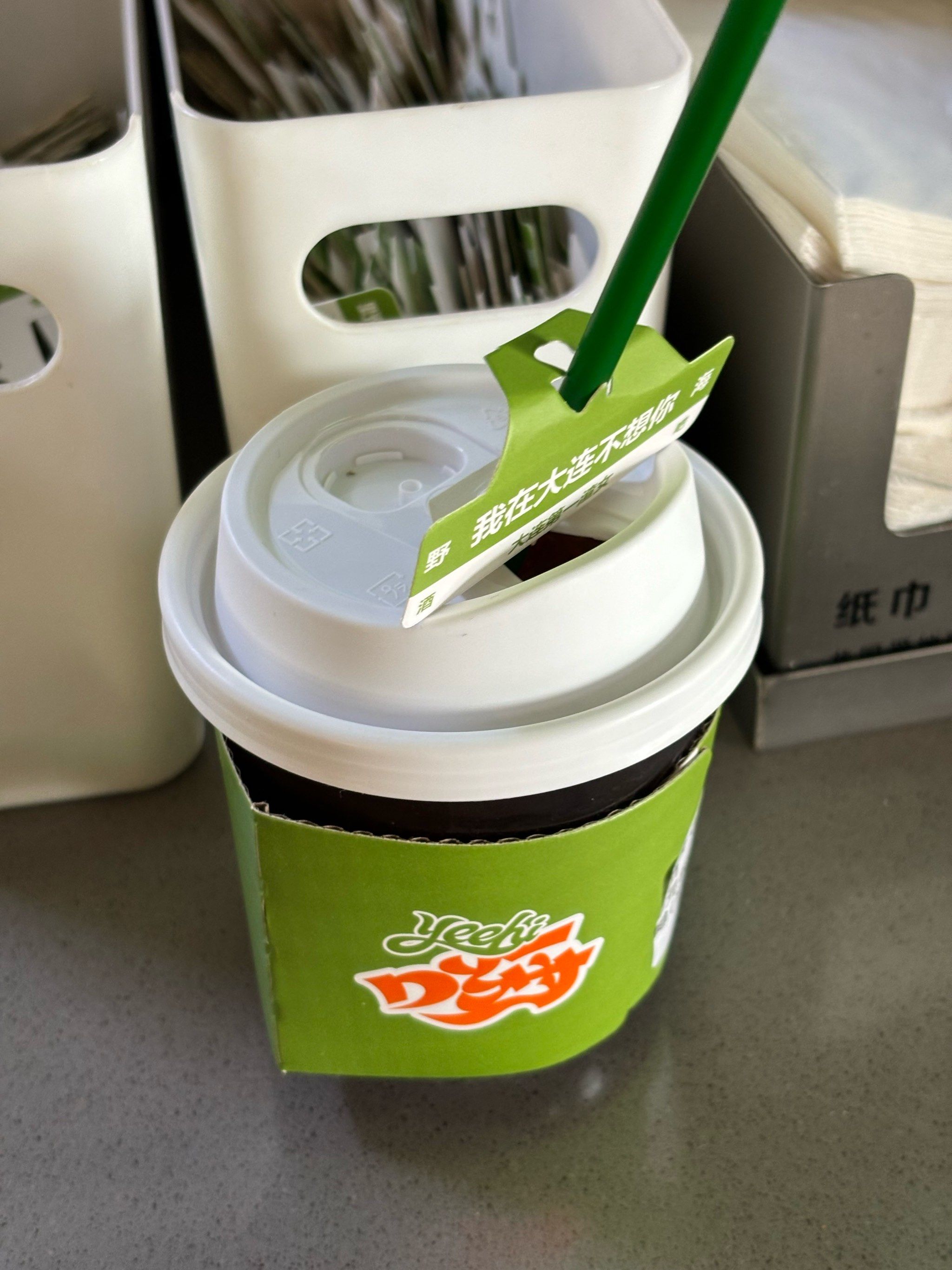 快递包装“瘦”下去“绿”起来