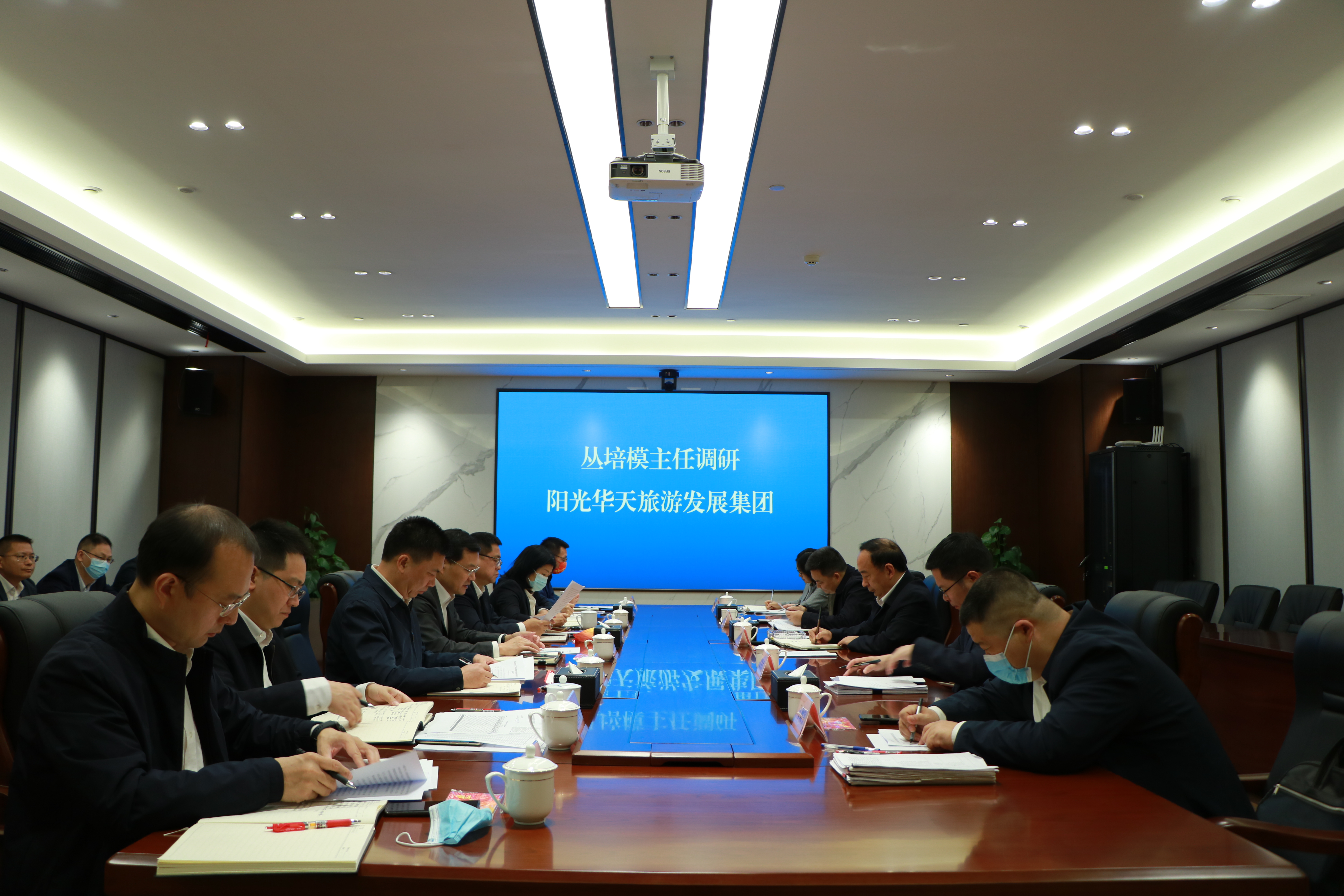 华升股份(600156.SH)：重大资产重组获得湖南省国资委批复