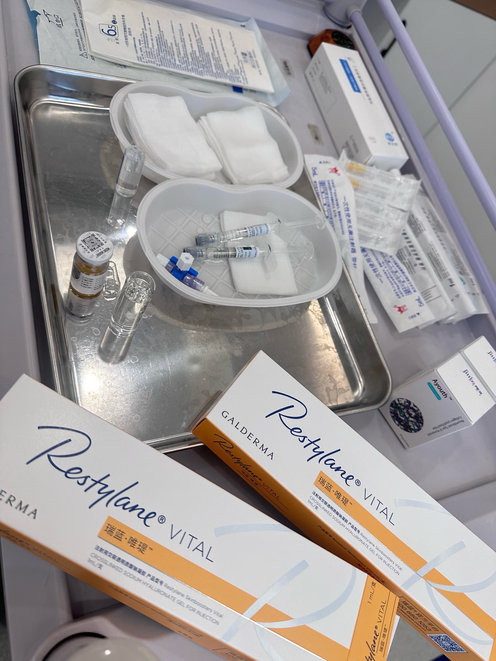 新华制药(000756.SZ)：获得间苯三酚注射液药品注册证书