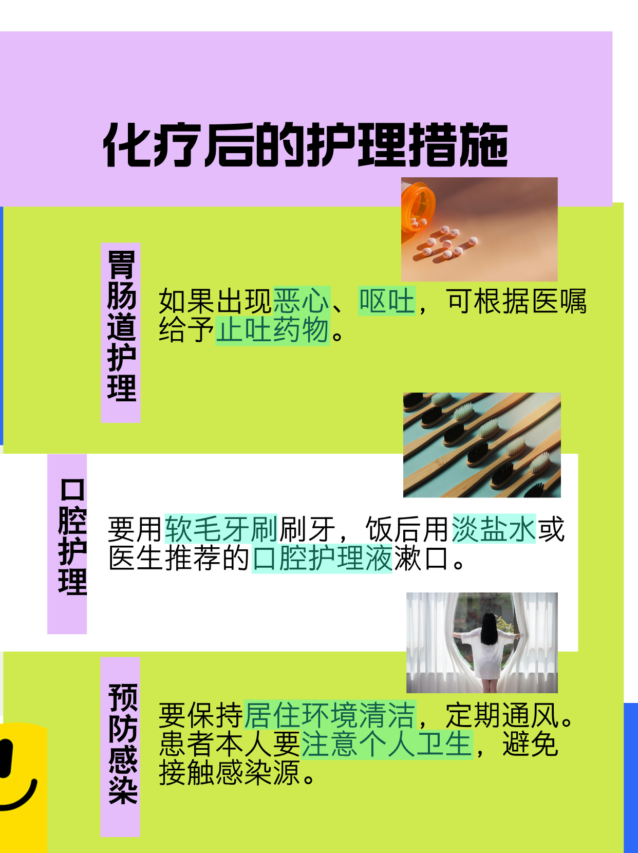 我国自主研发肿瘤电场治疗产品上市 将进一步提升疗效降低成本