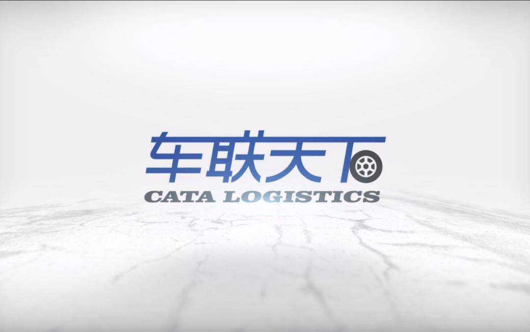 博车网累亏近4亿:毛利率下滑,市场空间有限前景难言乐观