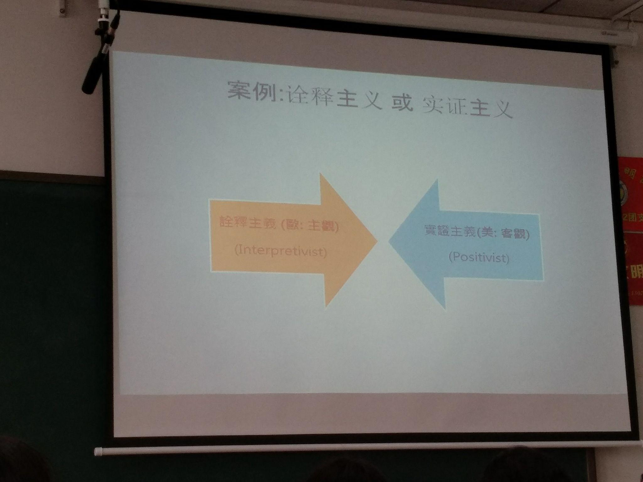 联合国粮农组织总干事访问利比里亚,启动基于实证的农业转型合作