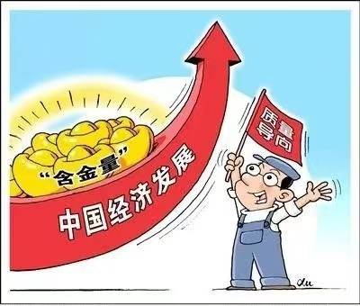 湖北联通：以新发展理念锚定国企高质量发展实践航向