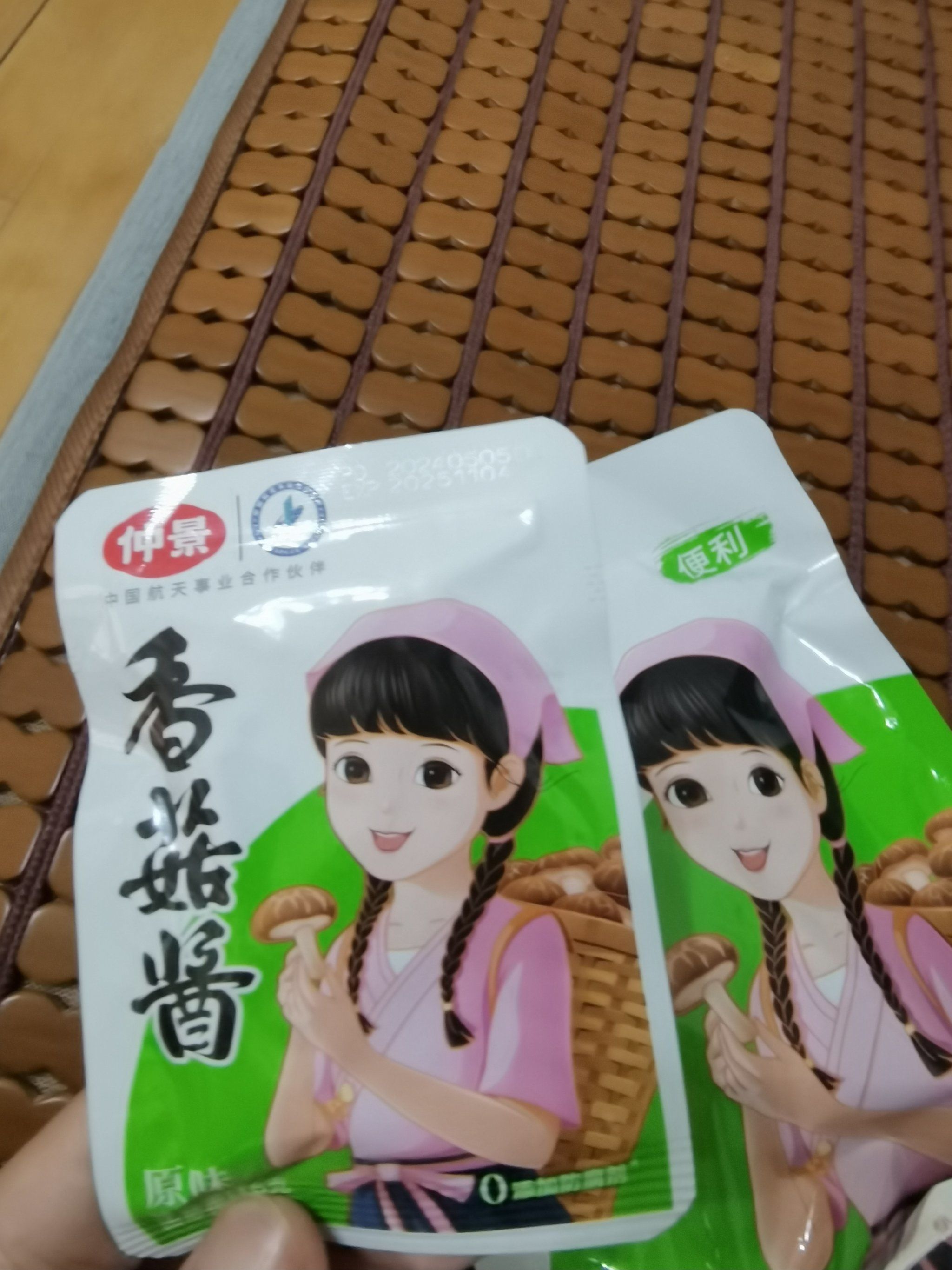 仲景食品：香菇酱出口至美加日韩新马