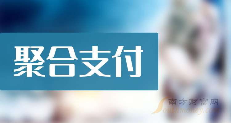 圣龙股份(603178.SH):全资子公司通过高新技术企业重新认定
