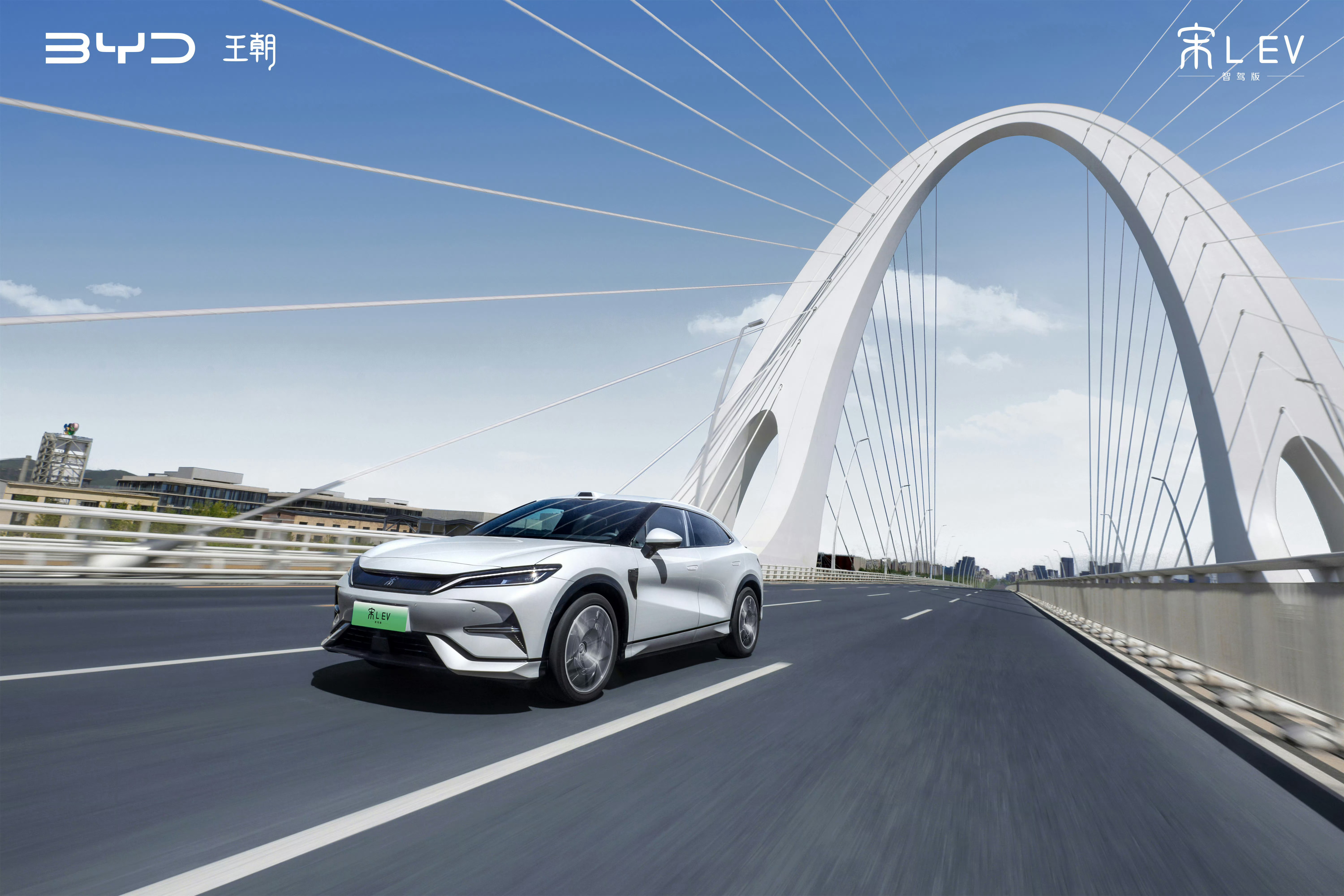 天润工业：将汽车与机器人相关行业作为未来发展方向