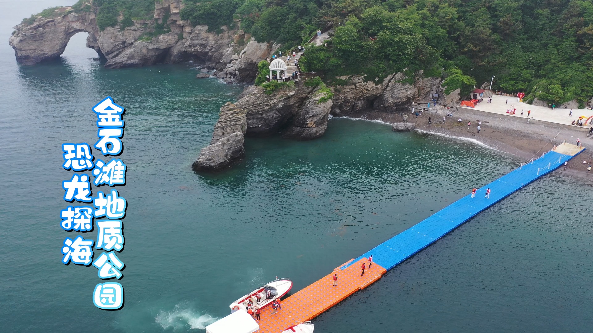 科学与健康丨探天探海探未来!这些进展值得期待