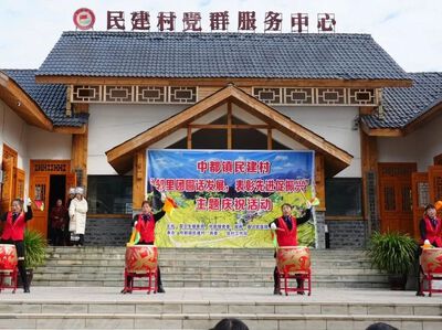 瘦吧科技创始人黄祥泓获得“民建全国社会服务先进个人”称号