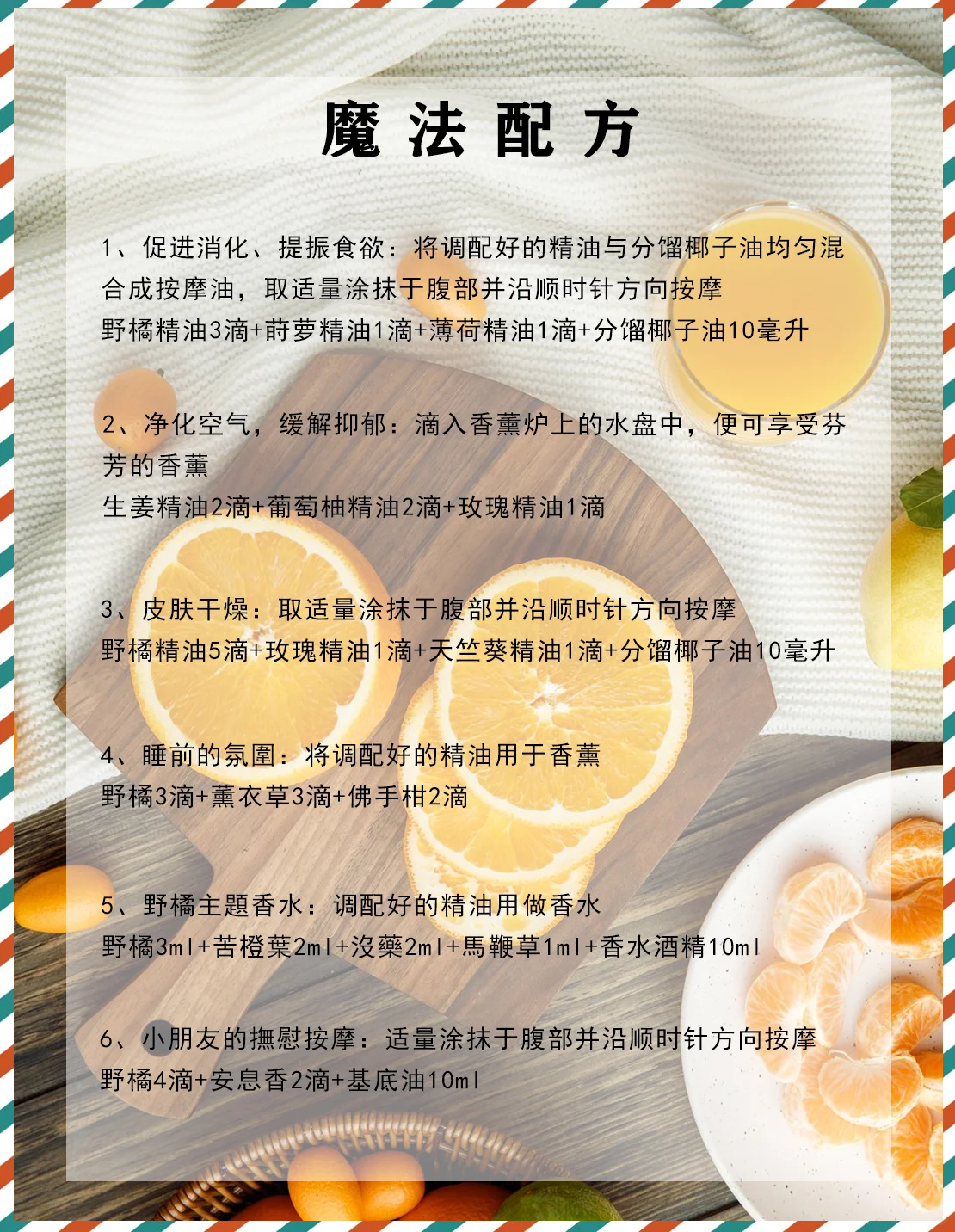 以循证临床重塑中药认知，康缘药业成流感防治关键力量