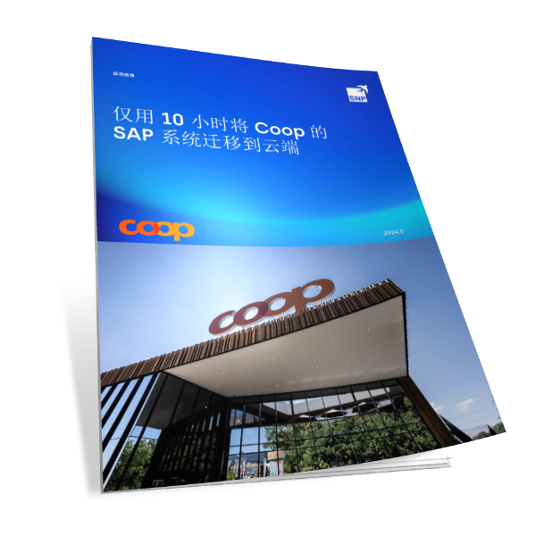 诺华公司在印度建立除瑞士本土以外最大的全球研发中心