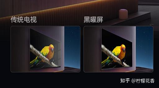 海信CES 2026：最新RGB-Mini LED产品将亮相，世界杯定制产品蓄势待发