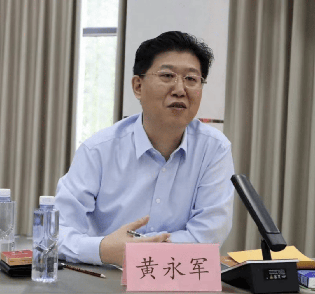 通源石油：截至2025年12月31日股东户数为51,439户