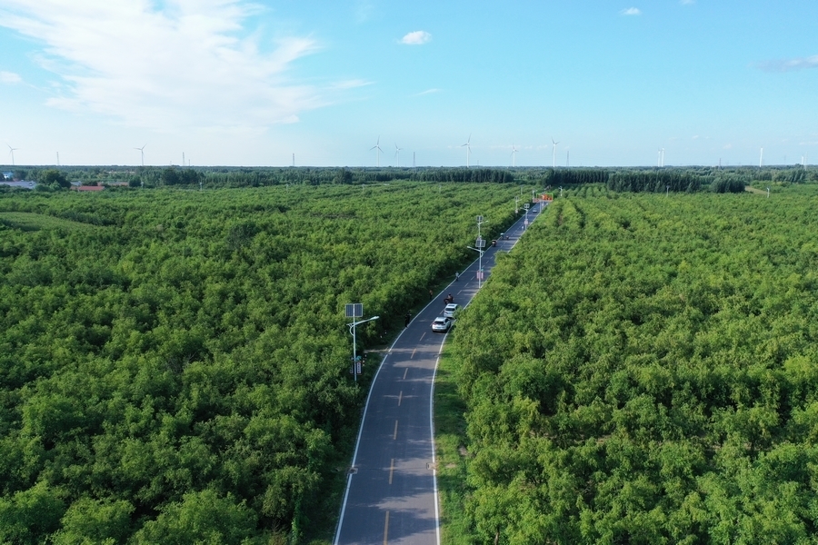 北京绿色外债试点政策施行首日四笔业务顺利落地 签约金额合计逾6000万元人民币