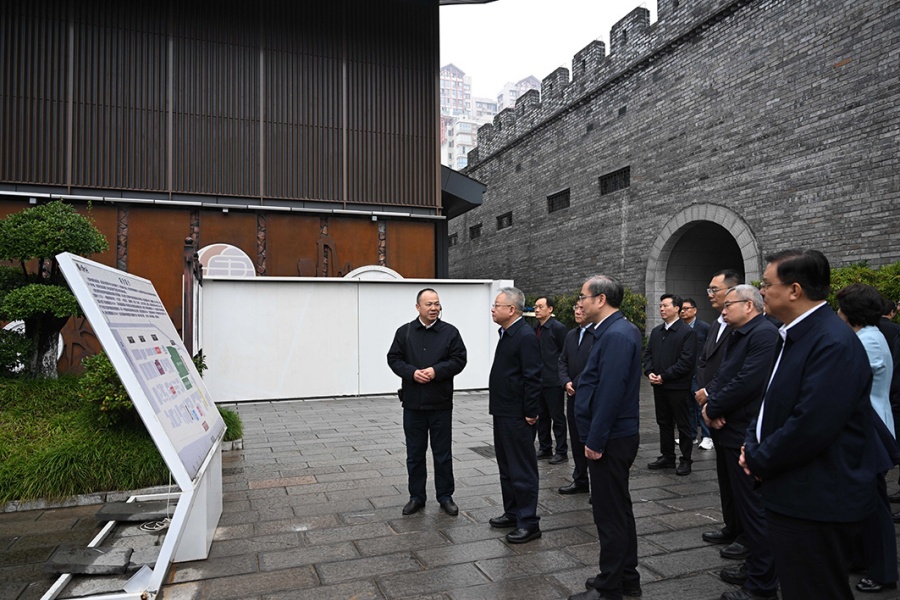 电广传媒:设立基金参与张家界旅游集团重整投资