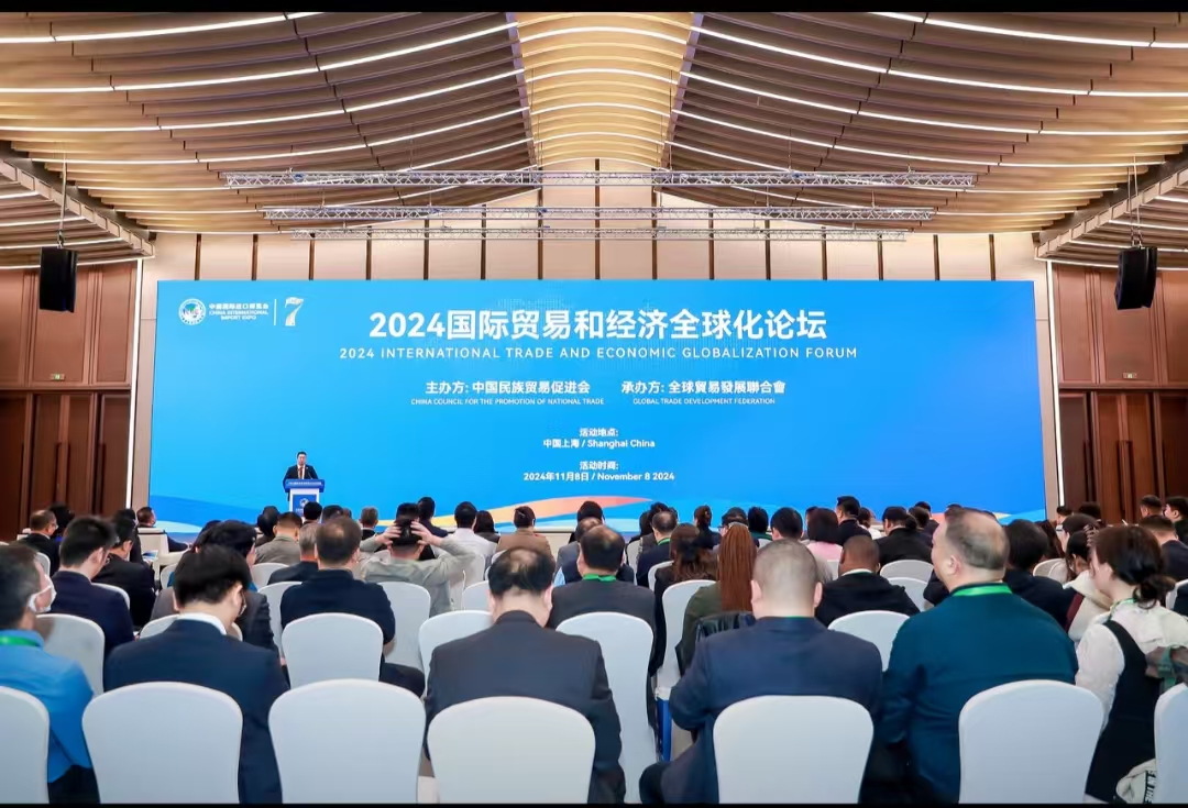 Investopia将在都柏林推出新版全球对话系列活动