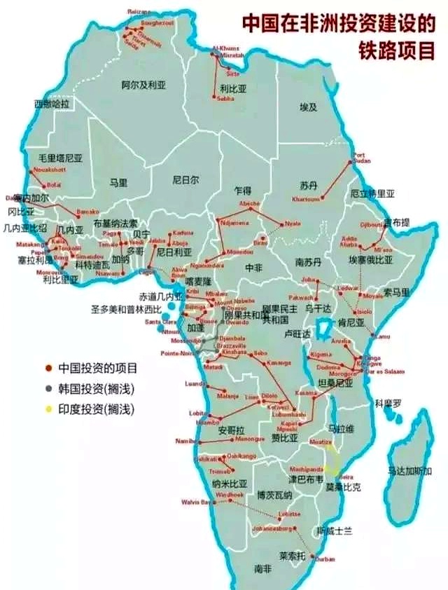 肯将标轨铁路（SGR）贷款期限延长至2040年