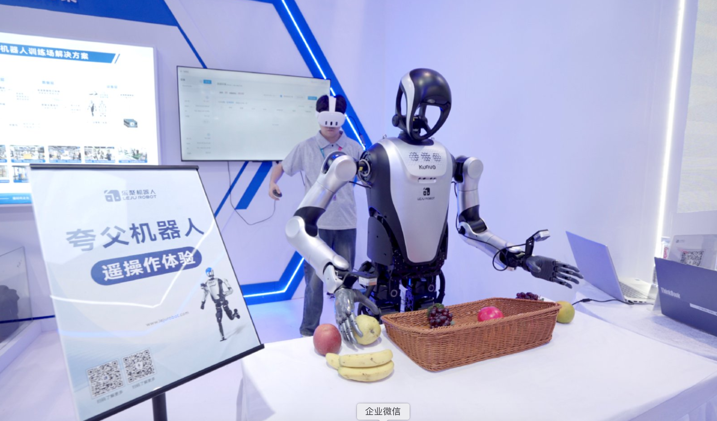 从CES 2026看九号公司创新实力:新款E-bike断代领先,割草机器人五大新品矩阵亮相