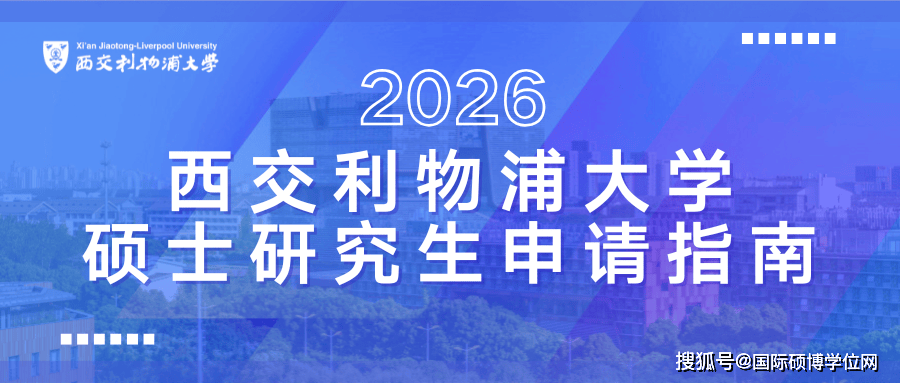 信达生物与健之佳签署2026年战略合作协议,以创新疗法服务更广阔患者