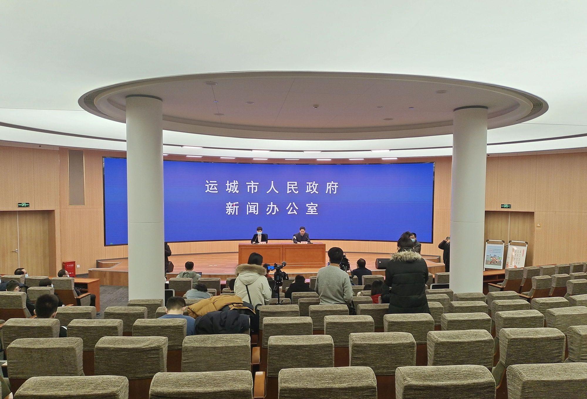 越南工贸部产品溯源系统于12月23日正式启用