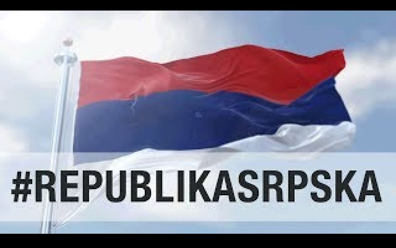 波黑塞族共和国政府近日内发债约1亿马克