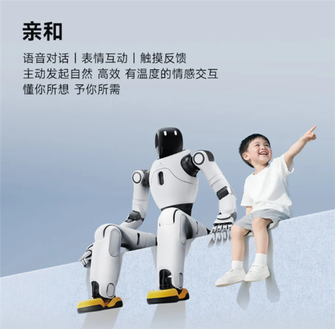 运达科技：参股公司扬斯科技涉及L4级自动驾驶物流机器人研发量产