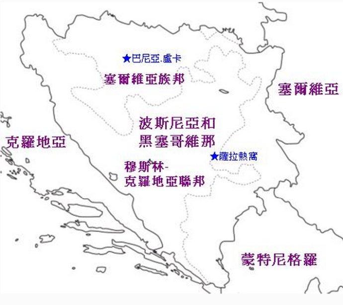 波黑联邦自然保护区面积占比近两年从3.7%增至4.6%