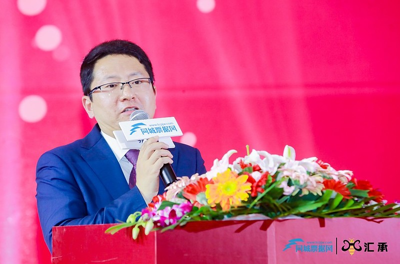 债务融资工具发行规模连续两年突破十万亿元