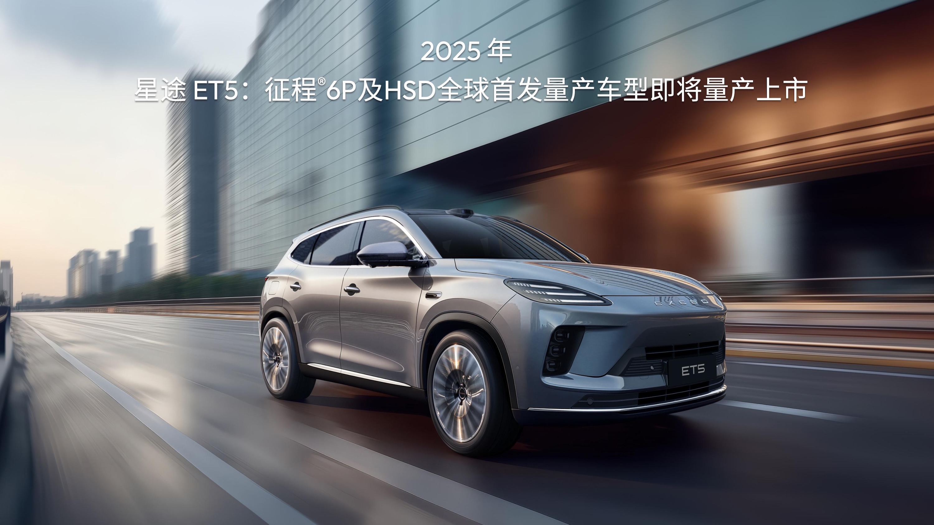 具身智能产业发展新机遇!深上协搭台,“政产学研投”百人代表共话未来