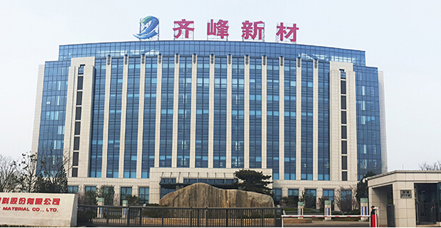 齐峰新材:子公司5000万元认购中原前海基金