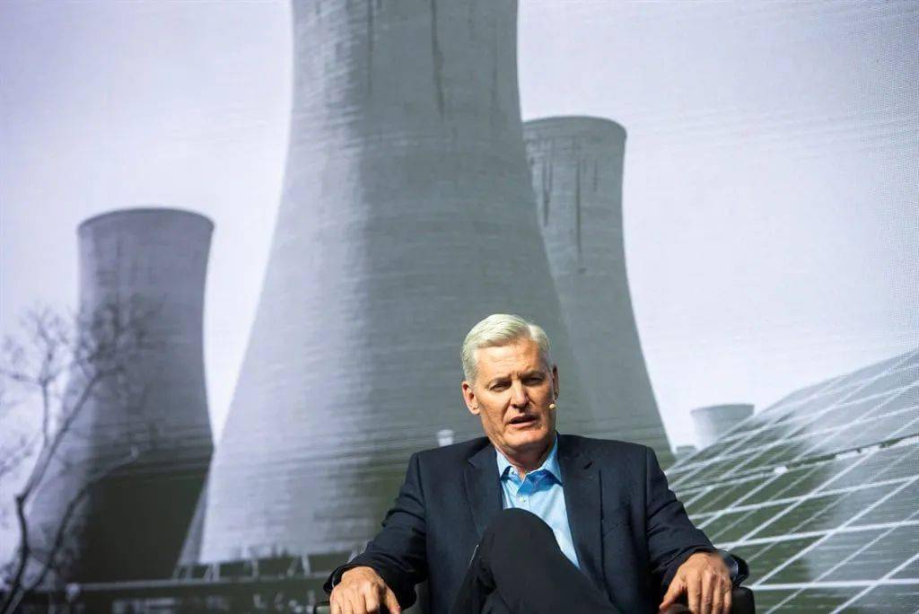 南非国家能源监管机构任命电力市场咨询论坛指导电力市场改革