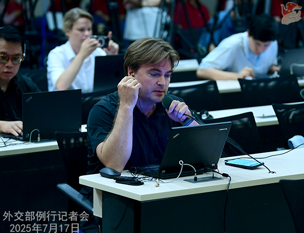 驻牙买加使馆召开在牙中资企业2025年度工作会议