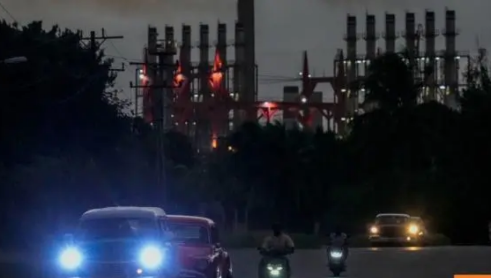 2025年前三季度古巴国内生产总值下降超4%