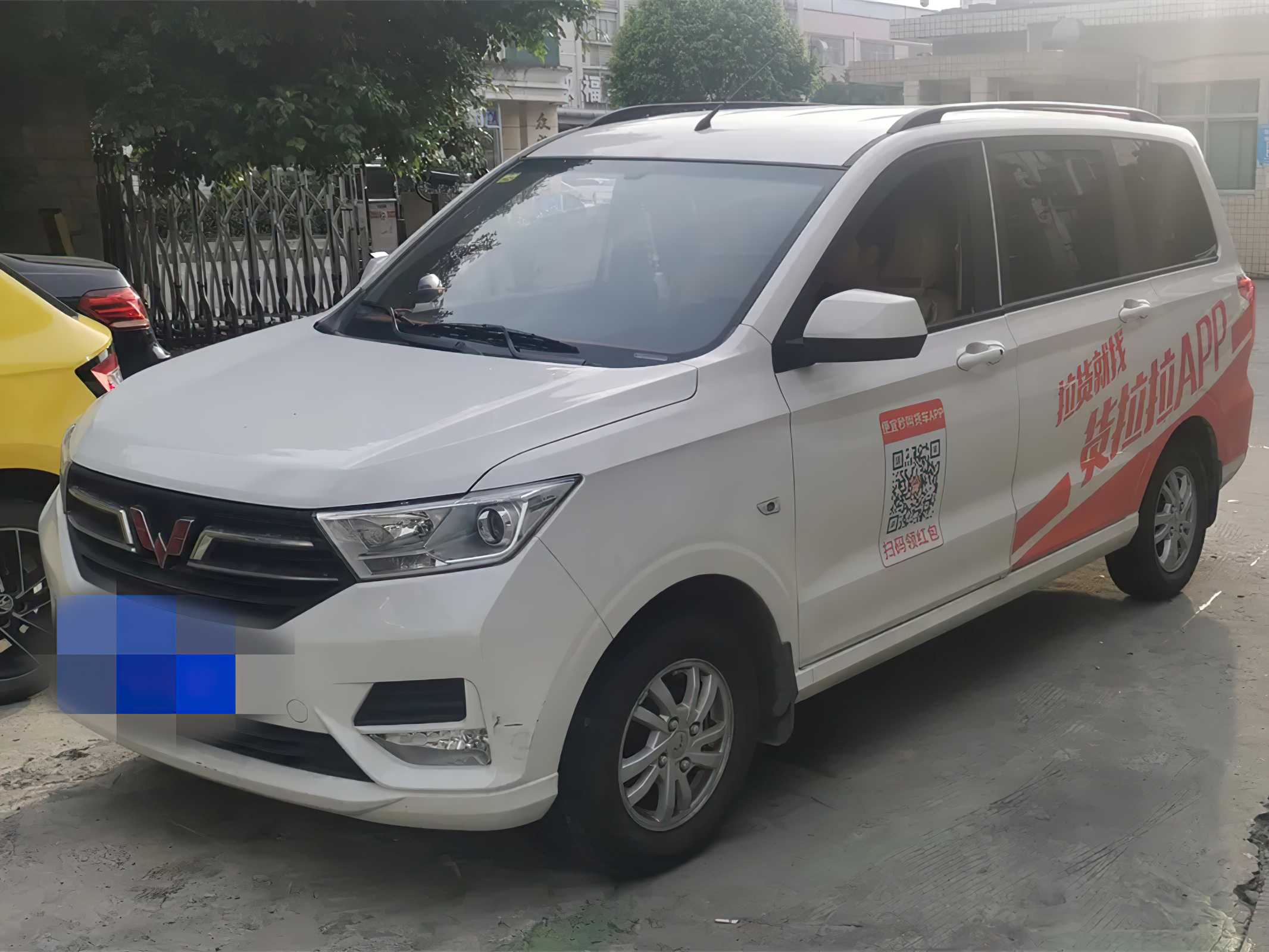 这台空中“货拉拉”5分钟可装卸 应急运输半日达