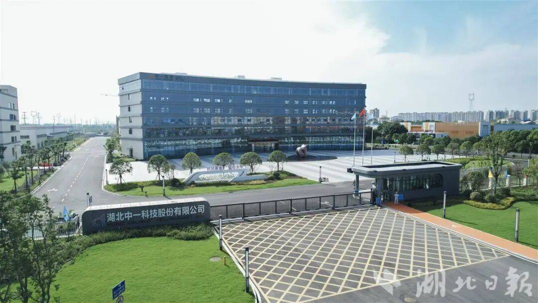 中一科技：截至2026年1月9日股东户数25,664户