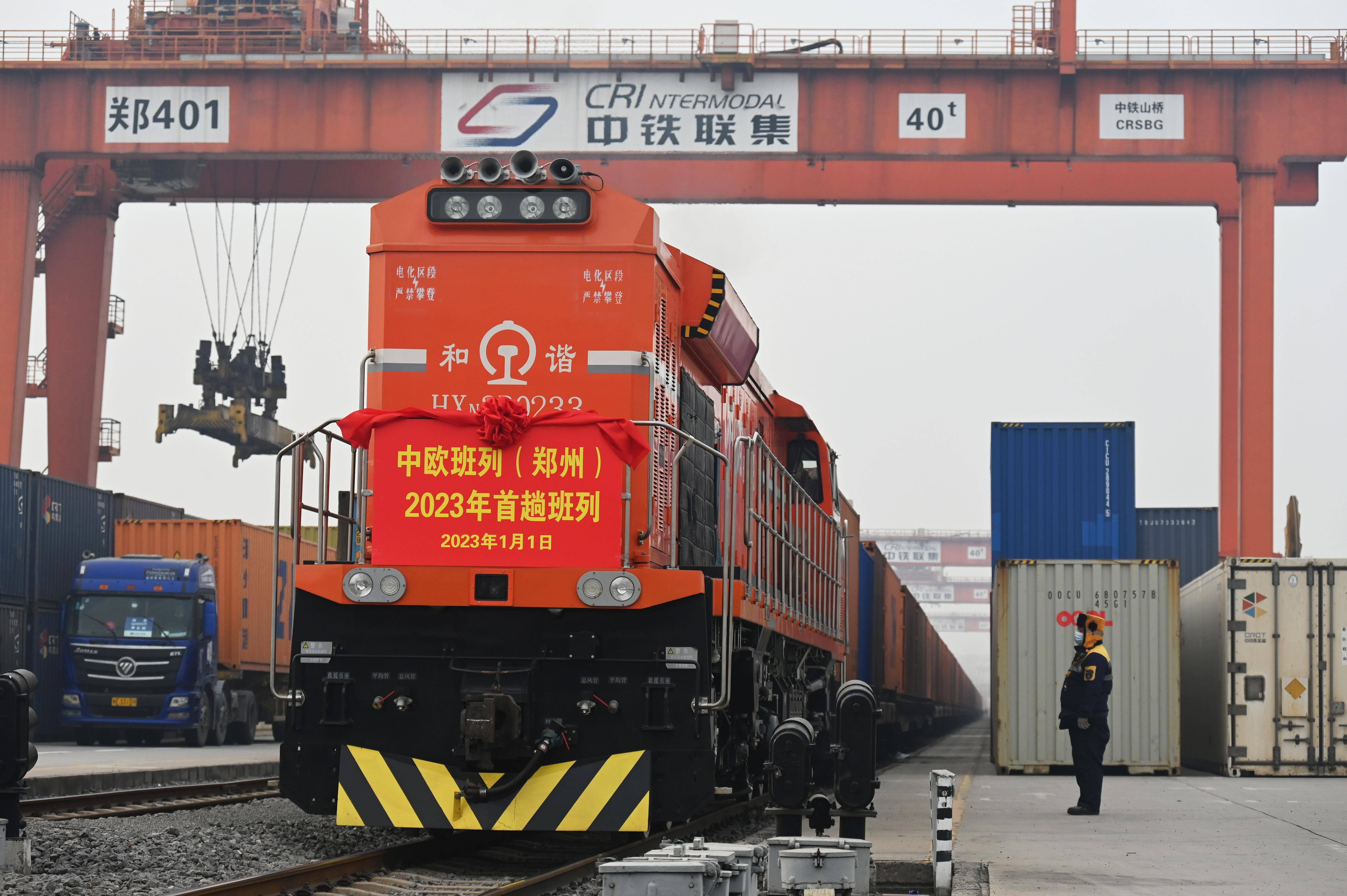 中豫担保拟申报10亿元公司债，公开招标主承销商