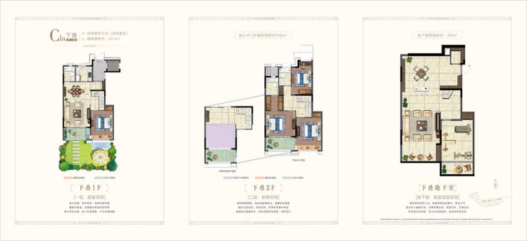 敷尔佳：截至2026年1月9日股东户数为16,247户