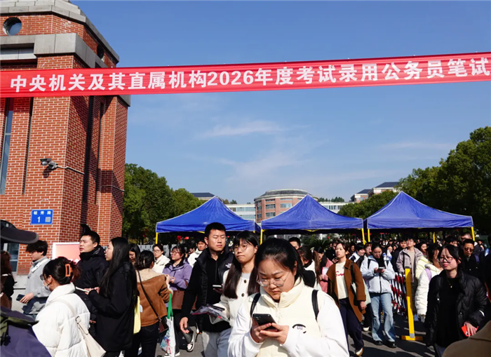 晨化股份：截止2026年1月9日股东人数约为1.38万人