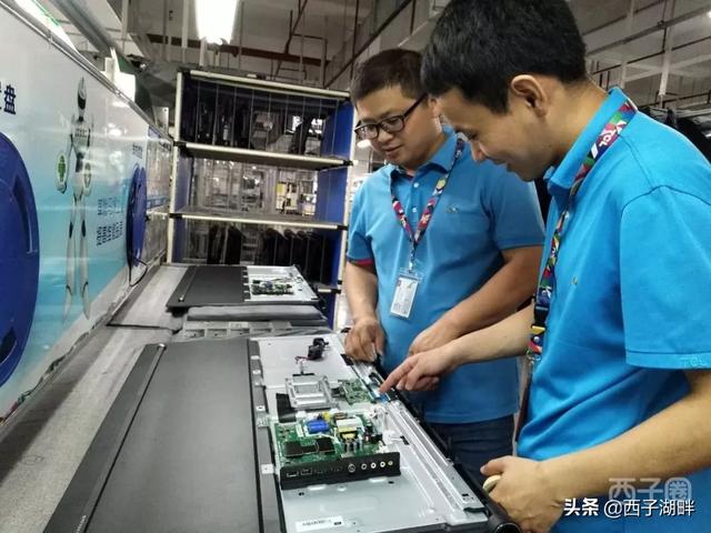 TCL李东生:以企业家精神助推“十五五”新征程