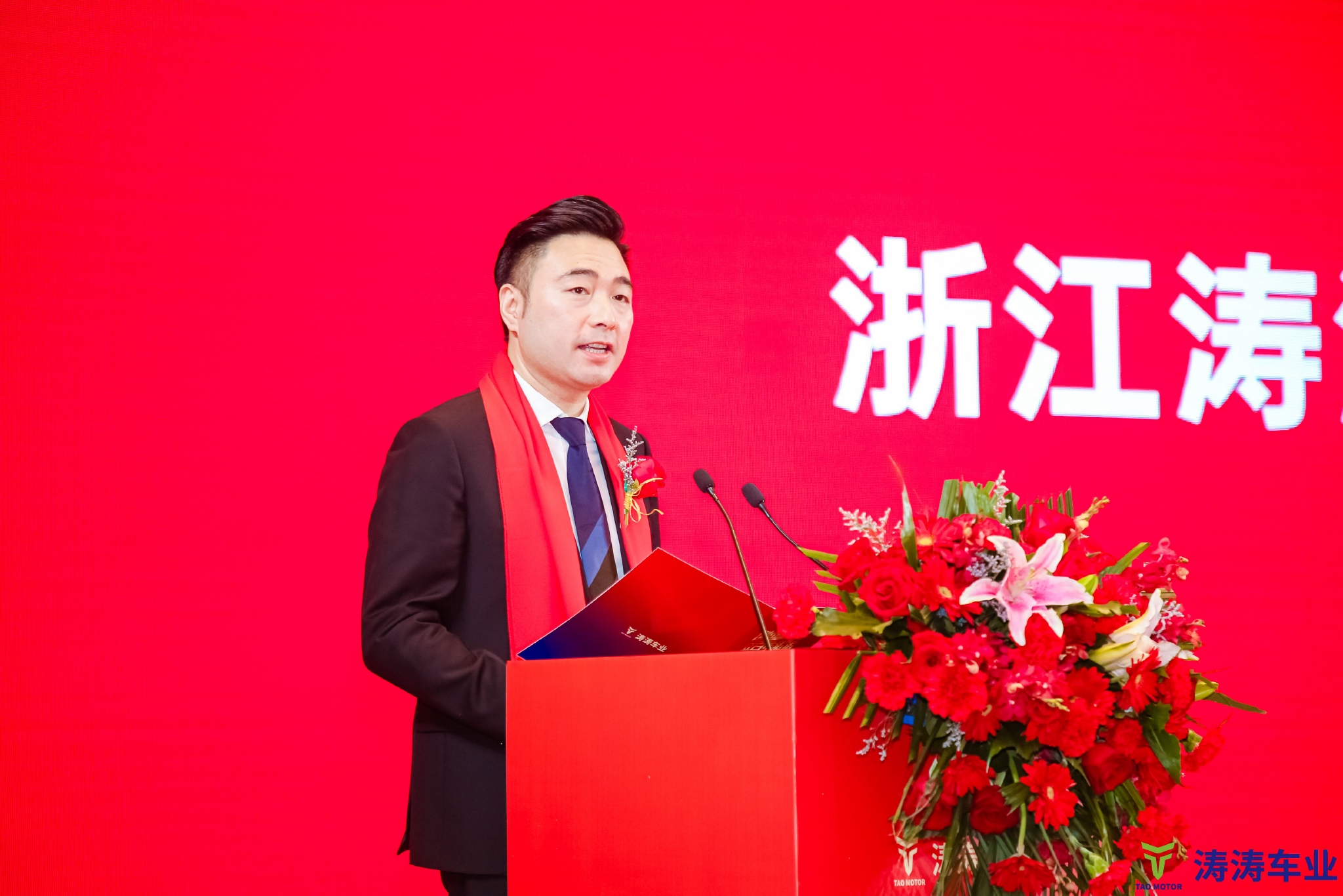 涛涛车业：截至2026年1月9日股东人数为9,995户