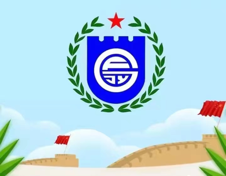 国际医学:持有平阳融泰高德17.5439%股权