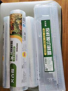 新广益：公司正在申请耐高温耐高压隔离膜专利技术