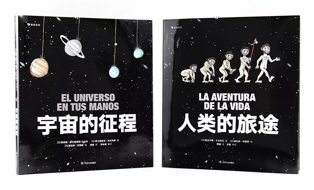 科普｜人类成功应对过哪些太空紧急事件