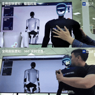 斯迪克：柔性三维电子皮肤技术联合研究中心揭牌