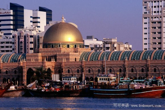 沙特将推出双语房地产文件