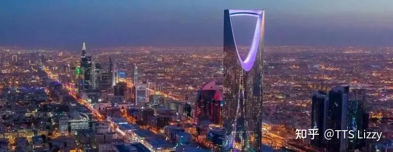 沙特将推出双语房地产文件