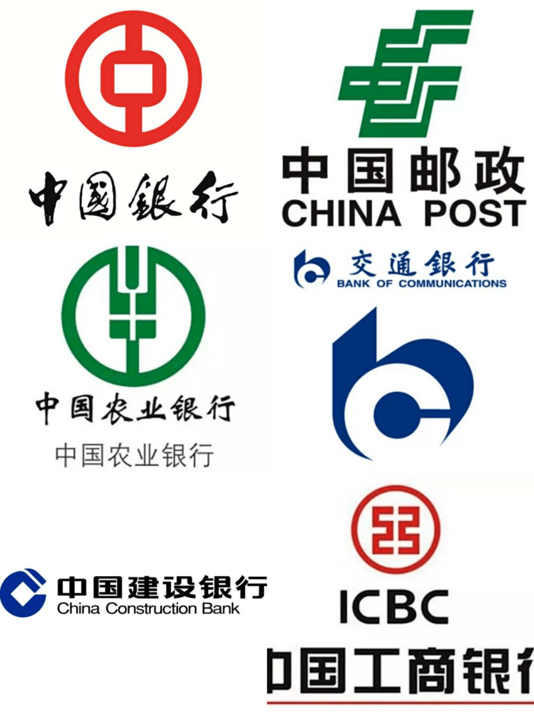 世界32家银行将大幅提升海外汇款速度