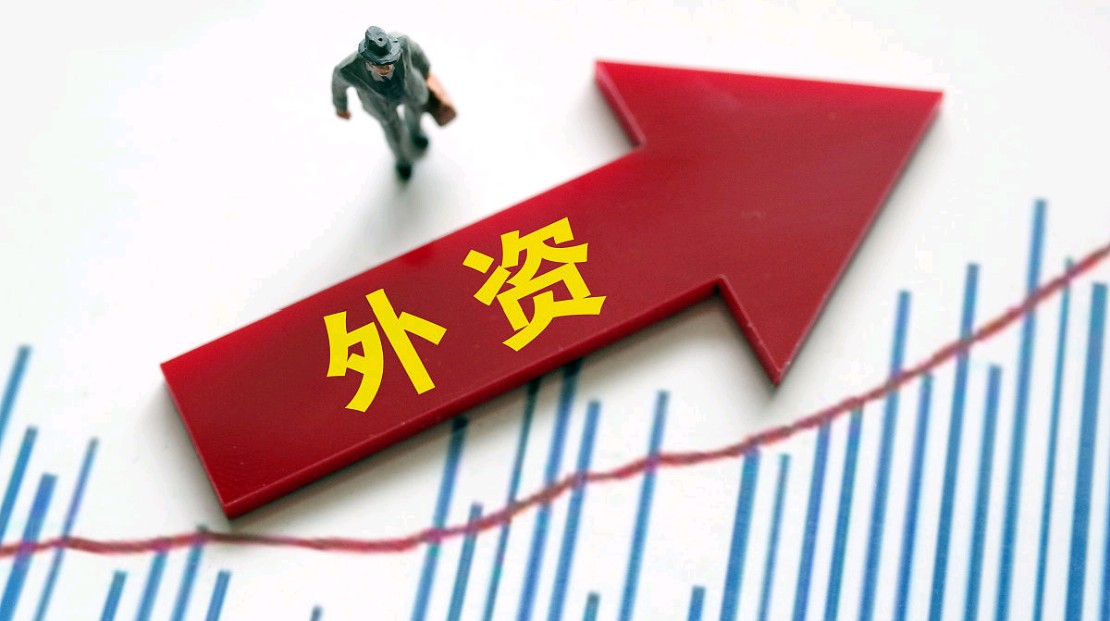 韩国全年出口额突破7000亿美元大关