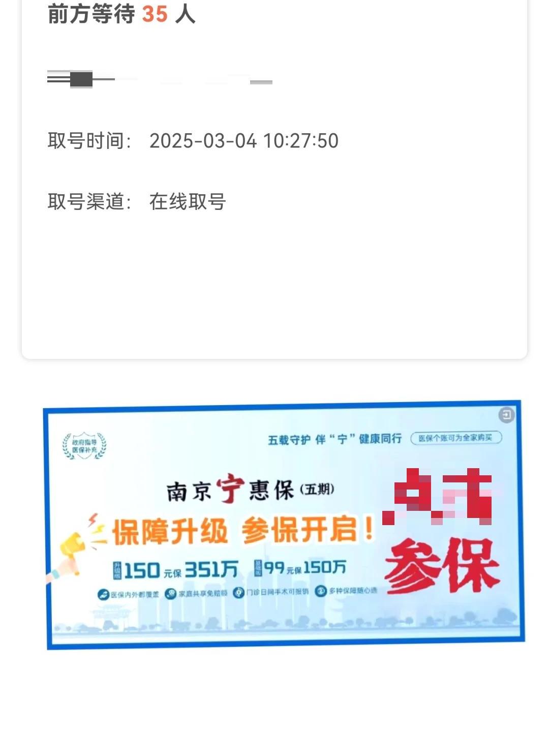 钱江摩托：电动摩托车依法界定为机动车