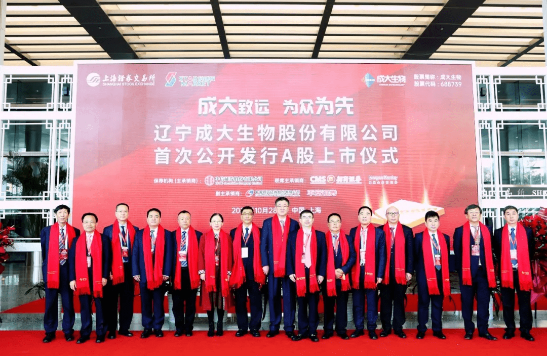 凯普生物：截至2026年1月9日股东总户数为27,001户