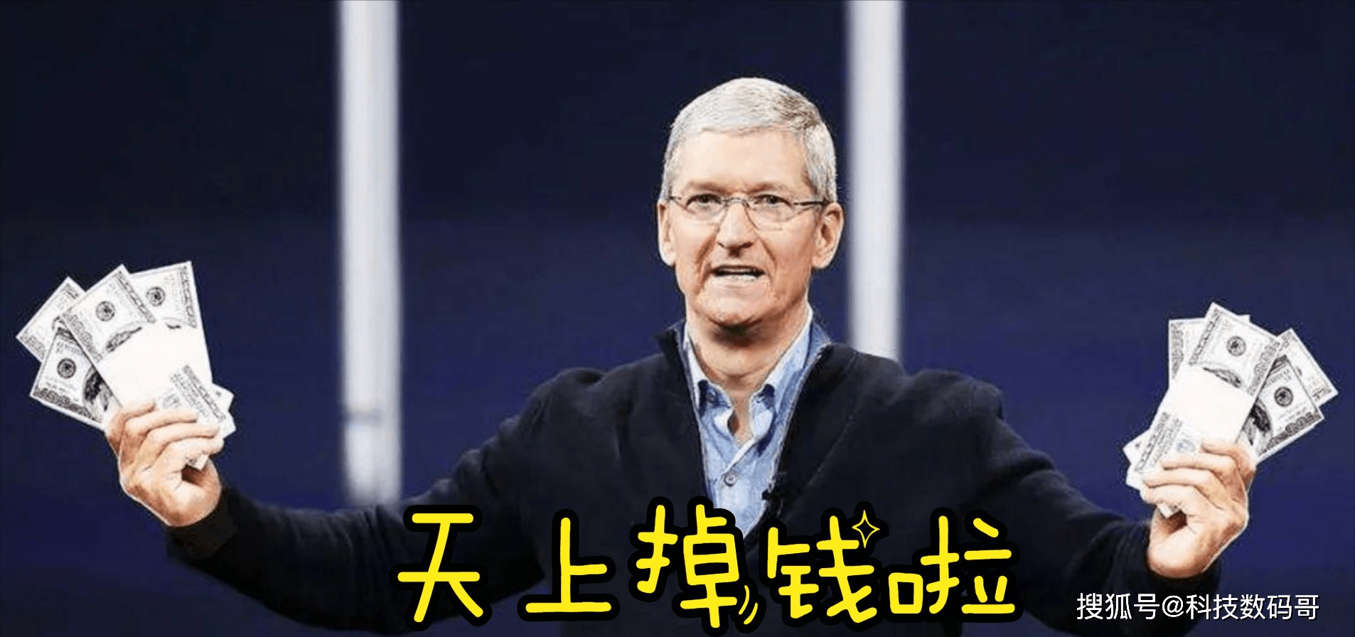 华峰超纤：威富通数字人民币业务收入占比较低